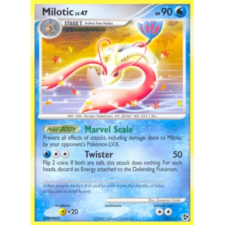 Milotic (Reverse Holo)