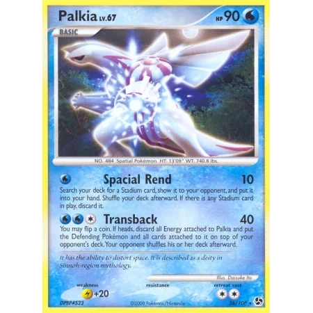 Palkia (Reverse Holo)