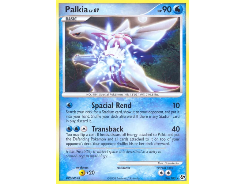 Palkia (Reverse Holo)