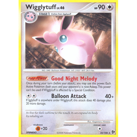 Wigglytuff (Reverse Holo)