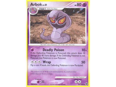 Arbok