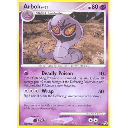 Arbok (Reverse Holo)