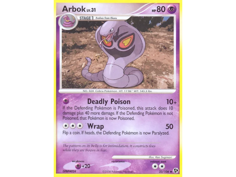 Arbok (Reverse Holo)