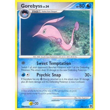 Gorebyss (Reverse Holo)