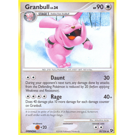 Granbull (Reverse Holo)