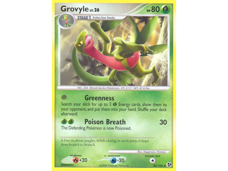 Grovyle (Reverse Holo)