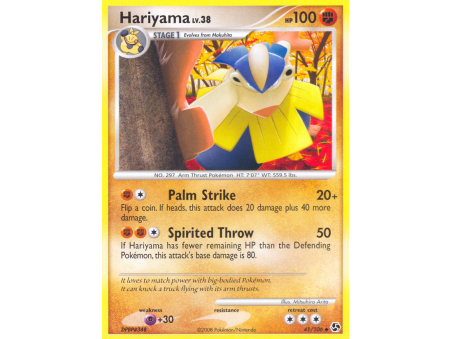 Hariyama (Reverse Holo)