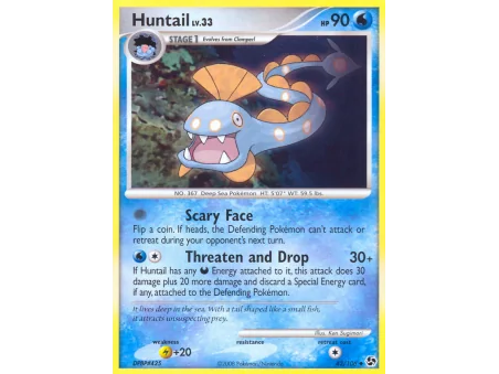Huntail