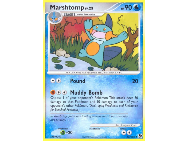 Marshtomp (Reverse Holo)