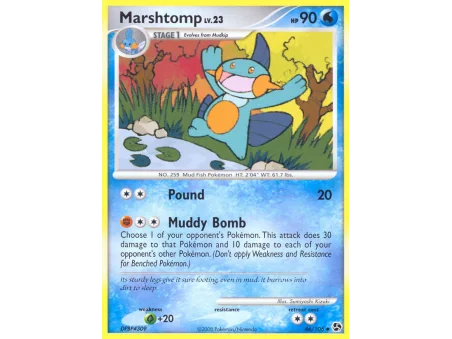 Marshtomp (Reverse Holo)
