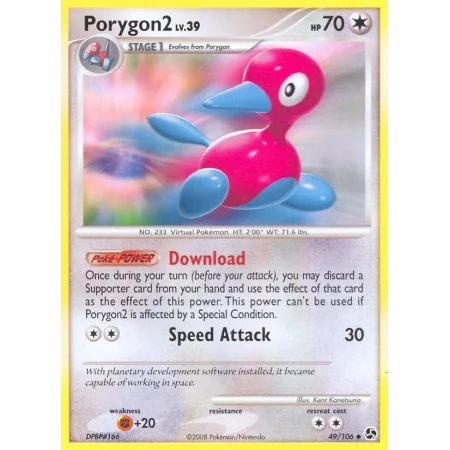 Porygon2
