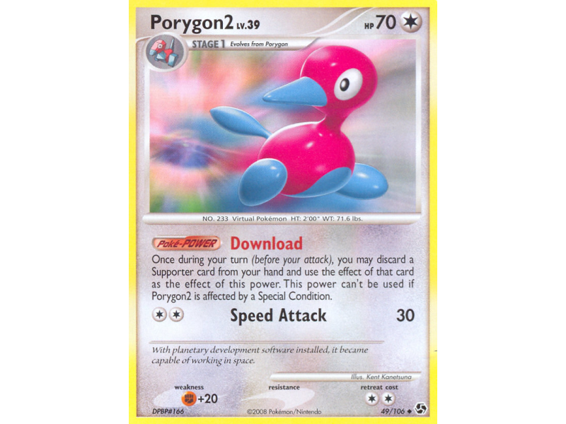Porygon2