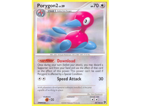 Porygon2 (Reverse Holo)