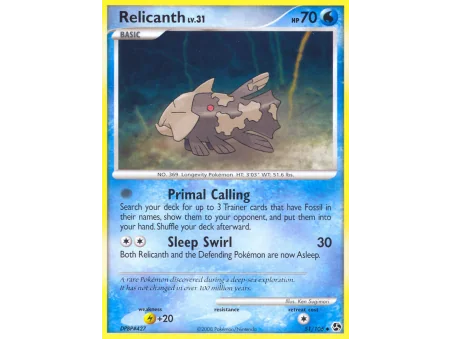 Relicanth (Reverse Holo)