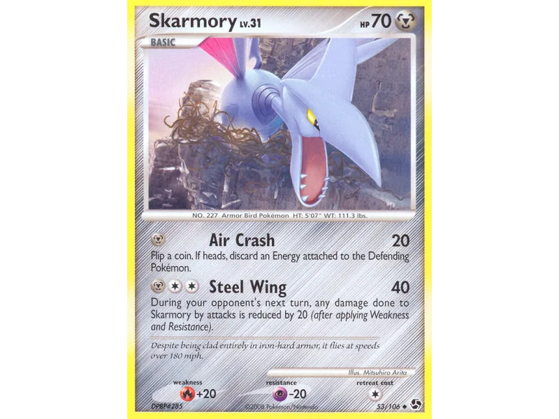 Skarmory