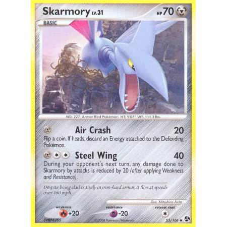 Skarmory (Reverse Holo)