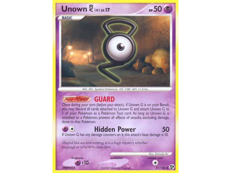 Unown [G] (Reverse Holo)