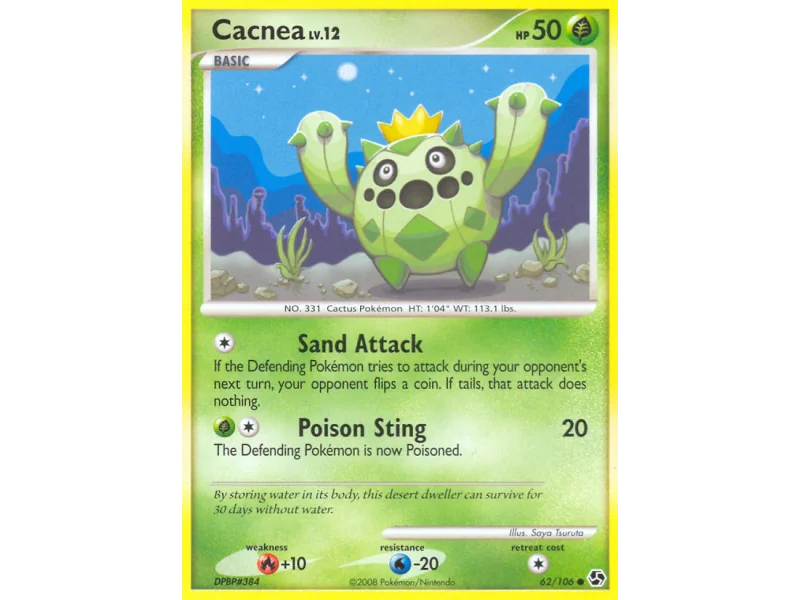 Cacnea