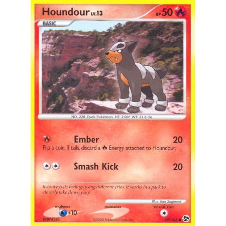 Houndour (Reverse Holo)