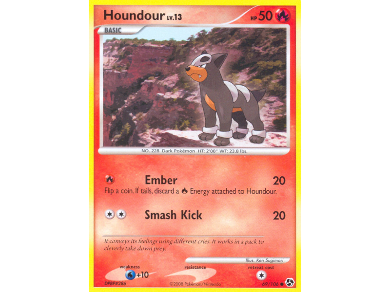 Houndour (Reverse Holo)