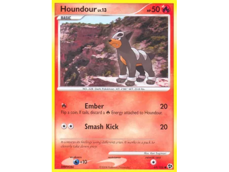 Houndour (Reverse Holo)