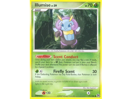 Illumise