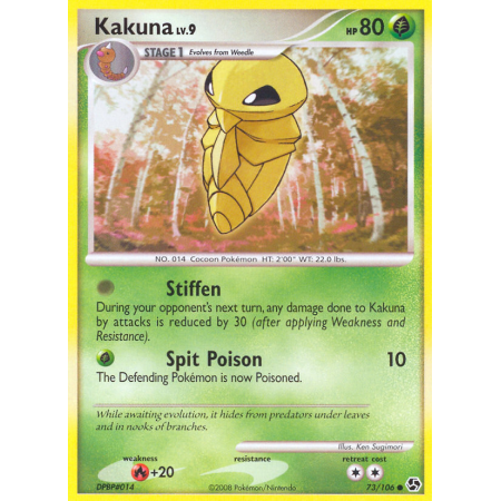 Kakuna