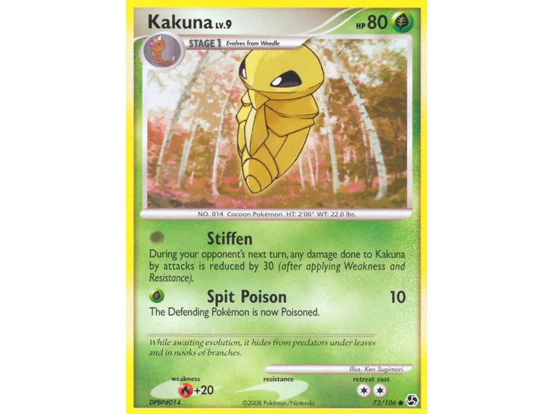 Kakuna