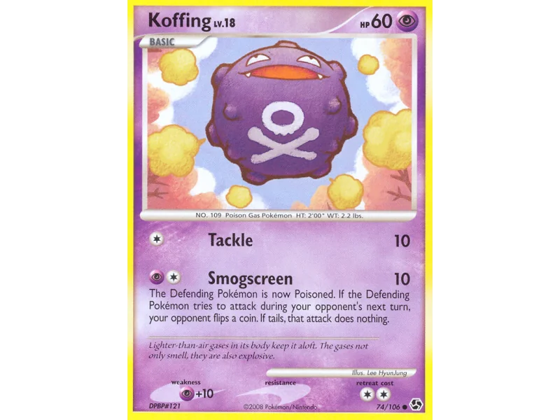 Koffing