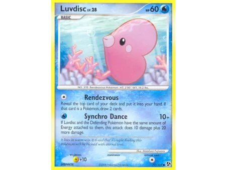 Luvdisc (Reverse Holo)