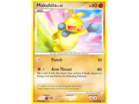 Makuhita