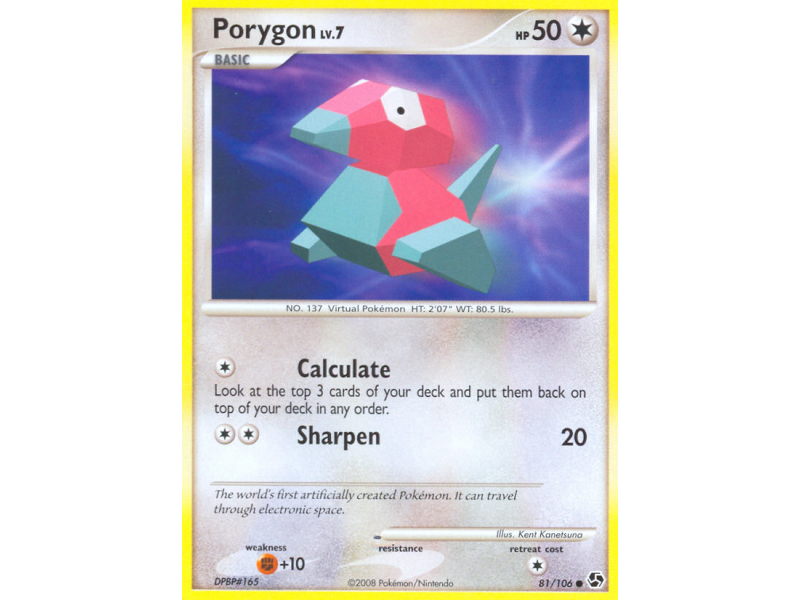 Porygon