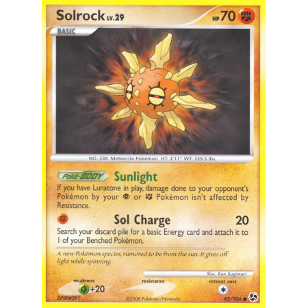 Solrock