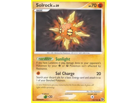 Solrock