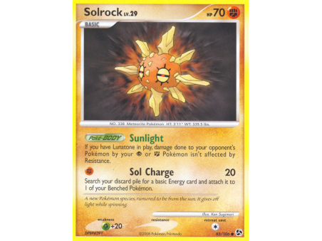 Solrock (Reverse Holo)