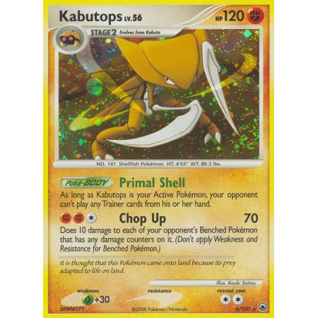 Kabutops (Reverse Holo)