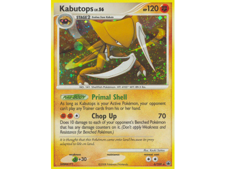 Kabutops (Reverse Holo)