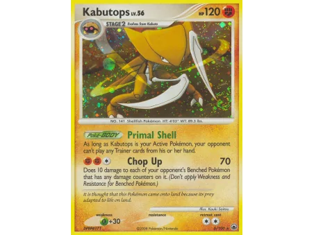 Kabutops (Reverse Holo)