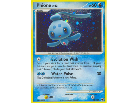 Phione (Holo)