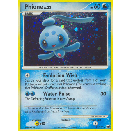 Phione (Reverse Holo)