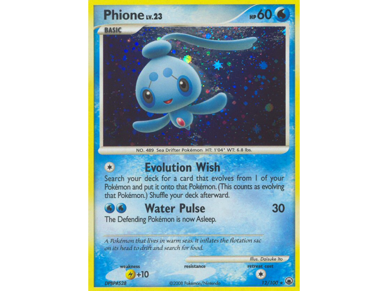 Phione (Reverse Holo)