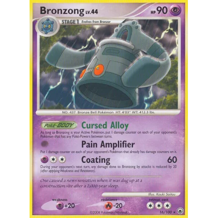 Bronzong (Reverse Holo)