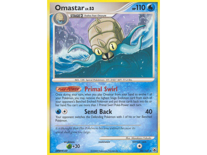 Omastar (Reverse Holo)