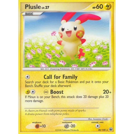 Plusle