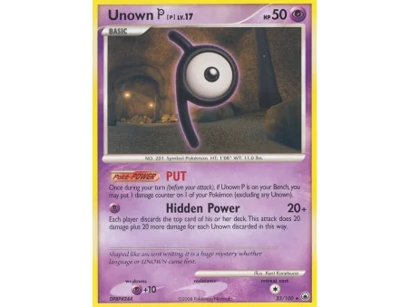 Unown [P]