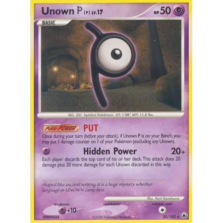 Unown [P] (Reverse Holo)
