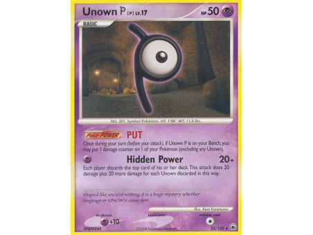 Unown [P] (Reverse Holo)