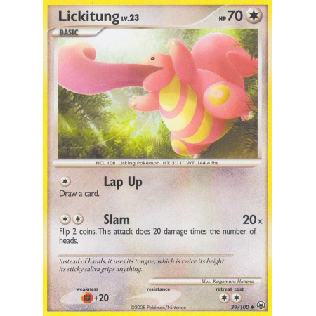 Lickitung