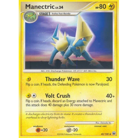 Manectric