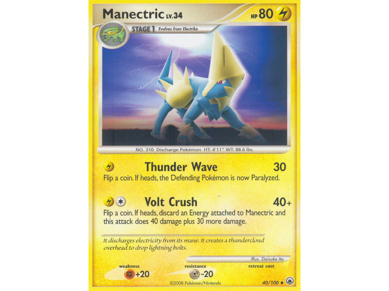 Manectric